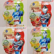 ���l�혷��ͨ��3D���w��֭ܛ�ǊW���������ǹ���ͯ��ʳ65g10��1��