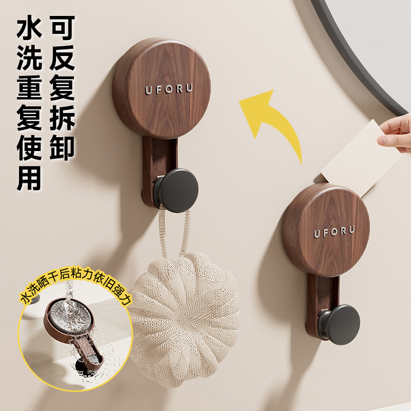 吸盘挂钩壁挂式免打孔强力承重门后挂衣钩浴室卫生间墙上无痕粘钩|undefined