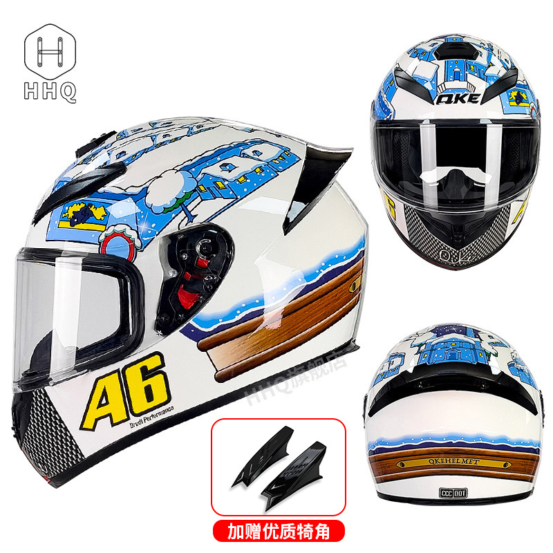 Fábrica al por mayor casco de motocicleta Caballero femenino locomotora eléctrica puede ser equipado con Bluetooth casco de seguridad de invierno 3C/DOT certificación