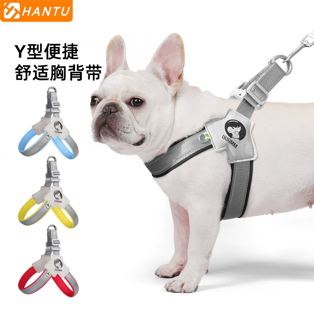 Новый собака грудной ремень седло ПЭТ грудной ремень дышащий светоотражающий ремень собаки поводок любимчика оптом