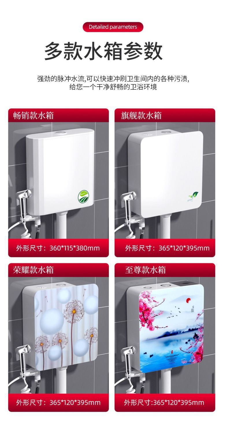 Monaco household ceramic squat toilet with water tank, complete set, squat pit, squat toilet, anti-odor toilet bowl, toilet pedal undefined