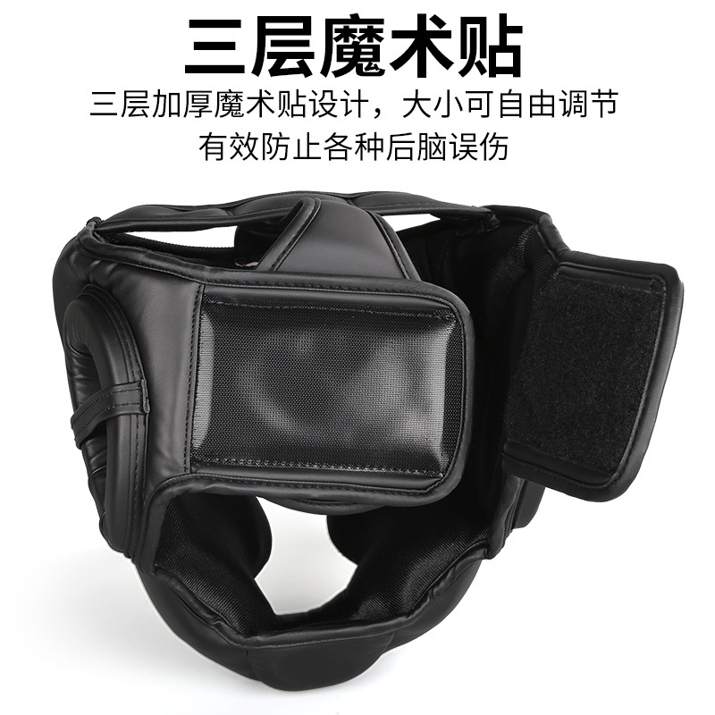 Ceiling protector de cabeza de boxeo profesional entrenamiento para adultos Sanda protector de cabeza Taekwondo Muay Thai equipo de protección de lucha