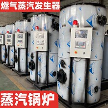 1��2��ȼ������偠t�Bֳ���﹩ů���ß�ˮ偠t��ů���͹��I���l