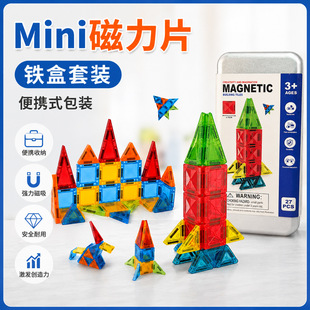 �羳�������Ƭ�ʴ������eľ��yʽ�����F�����b3.75cm����Ƭ���