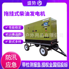 Ұ��ʩ��50KW���Ͱl늙C���bʽ���~늙C�����380V�ɸ��b�͇���