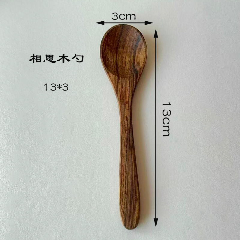 Acacia Wood Japanese Style Black Walnut Soup Household Wholesale Spoon Wooden Honey Dessert_voghion.com