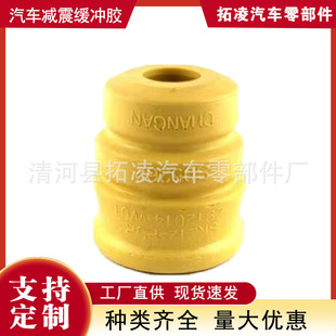 2912014W01�m����L��CS35��ِ5��p�������_�z�K�����|ֹλ�K