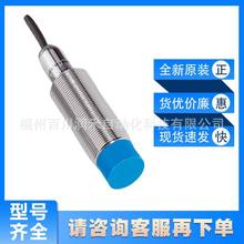 IME18-12NDSZY2S����sick�������ӽ��_�P1068261ȫ��ԭ�b�F؛ԃ�r