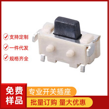 Ȱp|_P2*4СȰzy_PNƬo͸ߜ