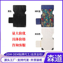 椅子面双层椅面露营配件折叠椅牛津布烧烤钓鱼坐垫野营加厚耐用