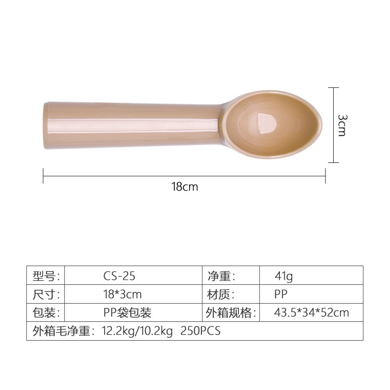 Cuchara de helado Herramienta de excavadora de bolas de frutas Cuchara de hockey Cuchara de bola de helado Cuchara de pudín Cuchara de helado de PP grueso