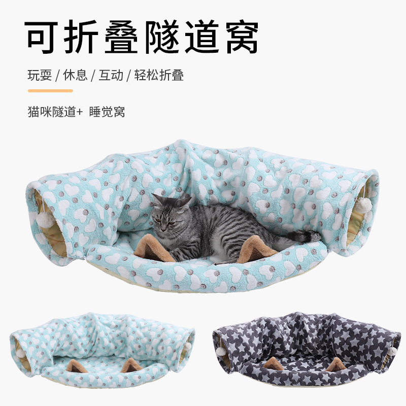 Fabricantes en stock nuevo nido de túnel de gato semi-redondo plegable resistente de Hi CAT túnel con túnel de gato de papel