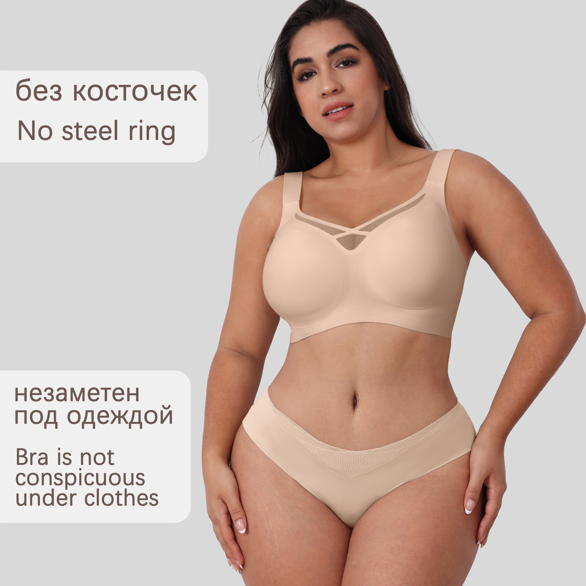 Comfort Bra For Women Plus Size Breathable Mesh Minimiser Bra_voghion.com