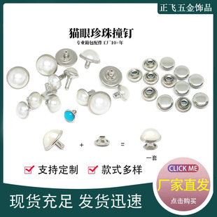 ���b�����ײᔹ����ɫ�A�����鎧����T�diy���Ģ��ײ�ñ�