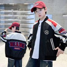 男童外套春秋款2025新款中大童夹克儿童秋季棒球服潮牌男孩上衣潮