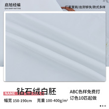 �ʯ�q���ߌ����q�߲� 14475DF���Ὓ���q�� 100-300�ˬF؛����