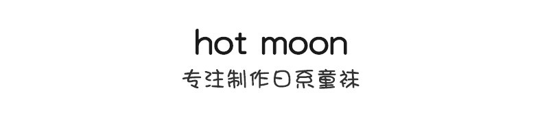 hotmoon冬季新品可爱兔保暖加绒加厚女宝宝儿童可爱连脚打底裤袜详情3