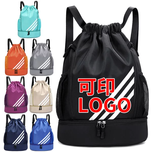 Drawstring Drawstring Storage Bag Basketball Training Sports Backpack Men's and Women's Outdoor Travel Large Capacity Lightweight Backpack
