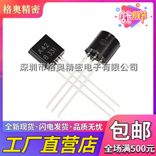 MPSA42 A42 TO-92-3 300V 500MA NPN ֱ��� ������ ˫�������