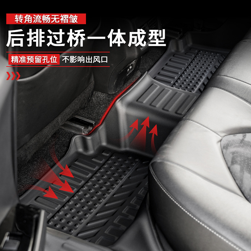 TXR para Toyota Camry Camry alfombrillas impermeables especiales antideslizantes para automóviles