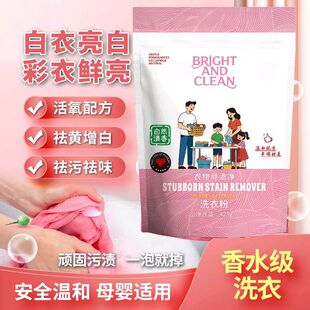 �����B�n��ϴ�·�425g�����������坍��Ư�۬F؛֧��һ�����l