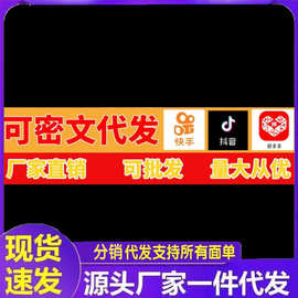 12小时强力驱蚊蝇檀香盘香蚊香驱蚊家用户外驱蚊神器蚊蝇香灭蚊王
