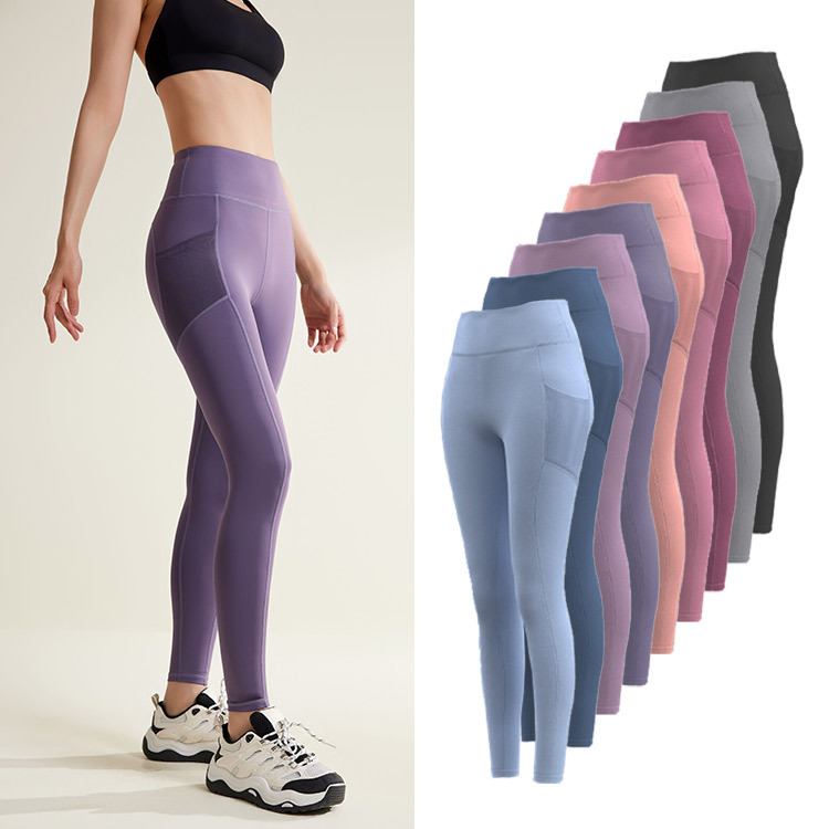 Pantalones de yoga sin marca de cintura alta, pantalones deportivos al aire libre, pantalones apretados, caderas elevadas, cintura alta, sensación desnuda, pantalones para mujeres