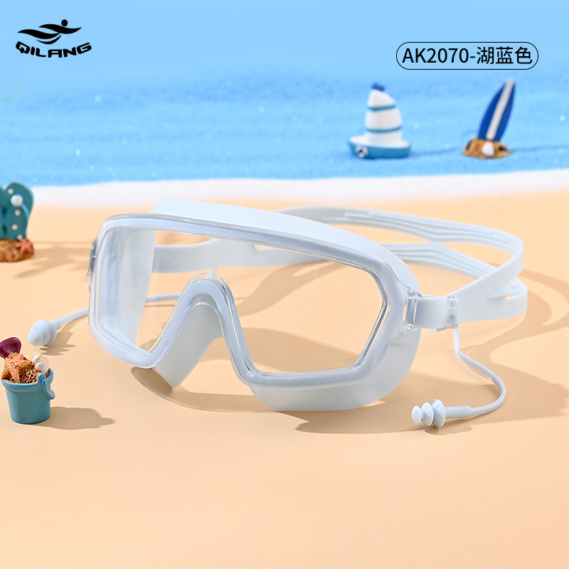 Gafas de Natación de Marco Grande para Adultos de PC, Impermeable y Antivaho, Con Tapones para los Oídos