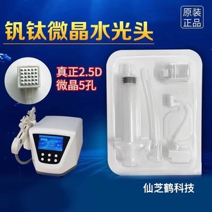 ԭ�b�C�΢���^���Ƶ¬�ɯ34G��ᘰ�곺�ɳˮ��x�Ĳ�ؓ���^�V��