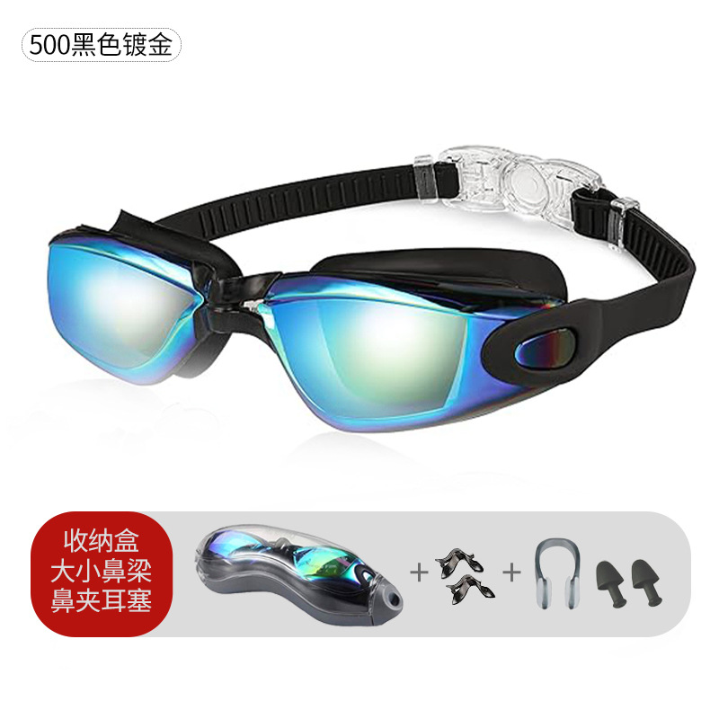 500-블랙 골드 도금