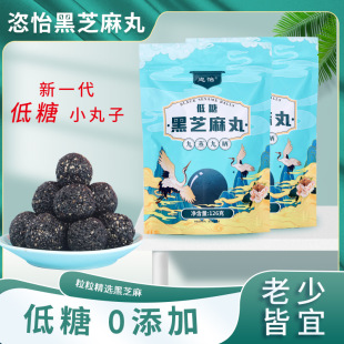 ���S���Ǻ�֥����С��ʳ���l����С���b���B��������ŕ��֥����