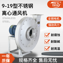 ̨304P䓸߉xLC9-199-26ұtͨLC͸ߜط