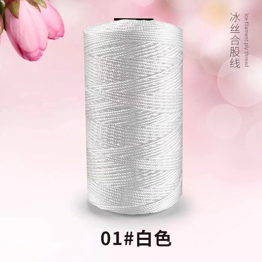 Hilo para Crochet de 3 Hebras de Nylon para Tejido a Mano