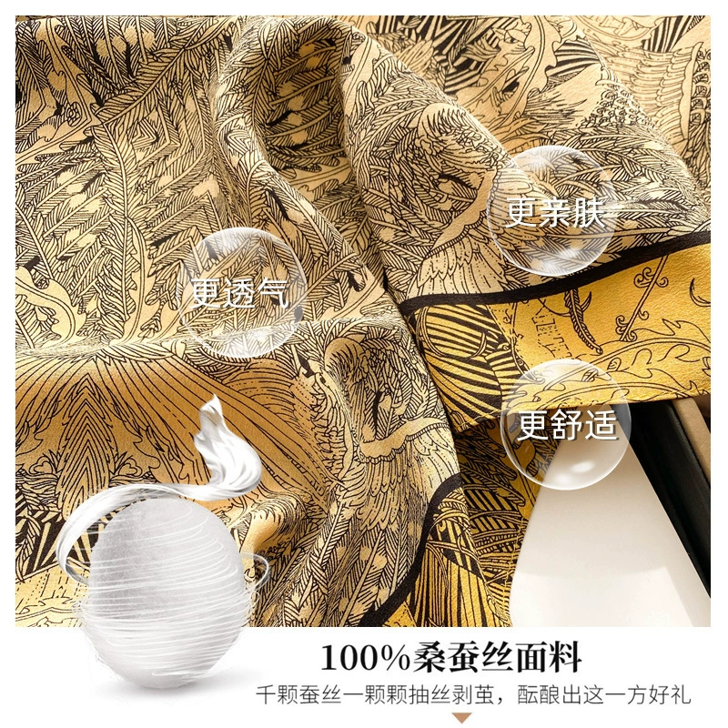 Yellow silk autumn universal thin scarf, neckerchief