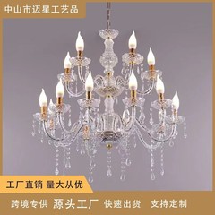 新型結婚祝いアクリル水晶シャンデリア結婚式場舞台留影区儀式亭装飾結婚祝い道具路引