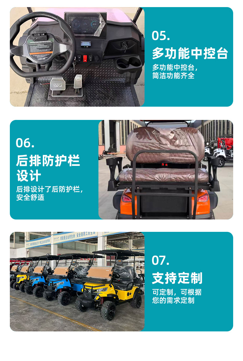 Customized 4-Seater Electric Sightseeing Car for Foreign Trade, Golf Cart for Tourist Attractions, Electric Golf Cart for Reception Use