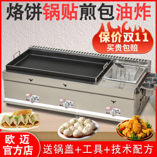 늟���N�C���Ô[��ȼ���������偼�t���������ը�ú��