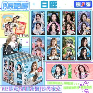 ����75mm�ڰ˴�ä��ar����2�D�俨������Ч���T���Ǆ�����ͨ�Α�