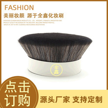 ����ë�۵�ˢ �»���ë�۵�ˢ ����ë�۾�ˢ ��̿�w�Së