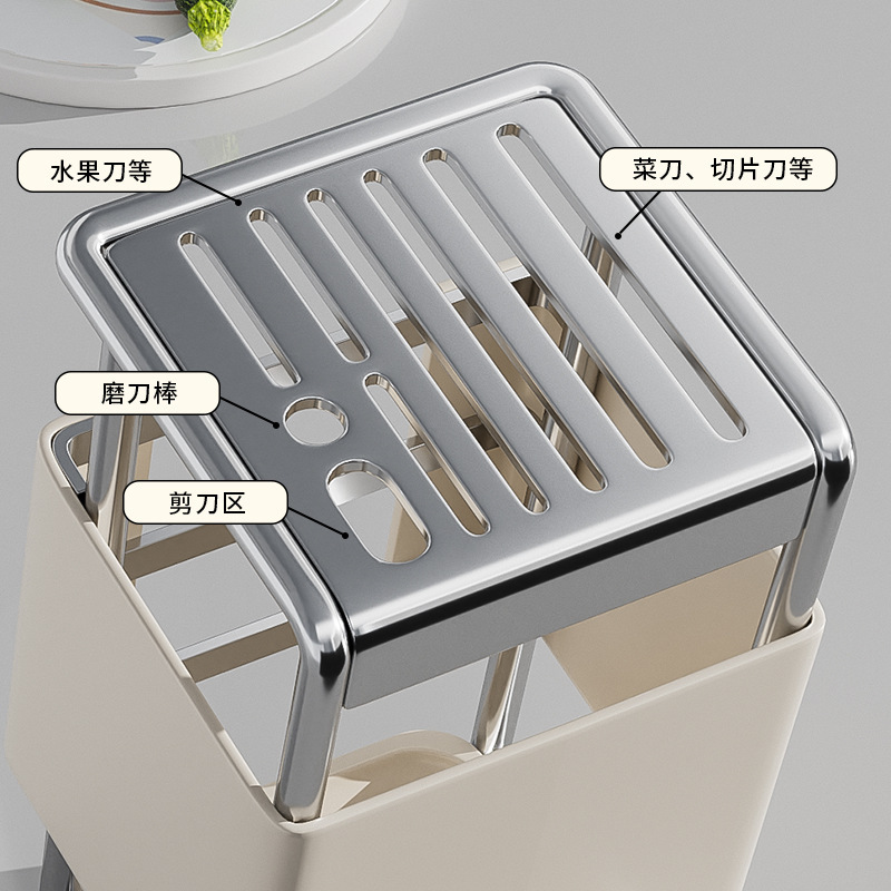 304ステンレス台所ナイフホルダー収納シェルフinsテーブル多機能カッター収納包丁ホルダー卸売り|undefined