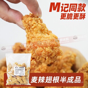 ���A�A����������1kg���ð��Ʒ���������ը��ƤС�u��Mӛͬ��