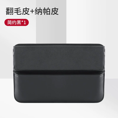 Car Seat Clip Gap Storage Box Multifunctional Storage Bag Car Accessories Decoration Car Storage Box Ornaments (Car storage bag/box) - storage-box-suede-leather-black-one