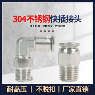 304���P䓚�ӿ����^�ݼyֱͨ�Չ��C��Ú��PC���ٽ��^PL���^