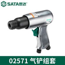 SATA������������02571�������ʽ�������������������������