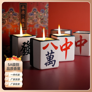 �S�����lϞ�T��޹���նY��Ϟ�T��diy�ձ�������Ϟ�T�մɰ��ֶY