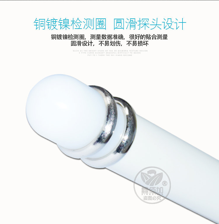 排卵测定仪BB详情页 (3).jpg