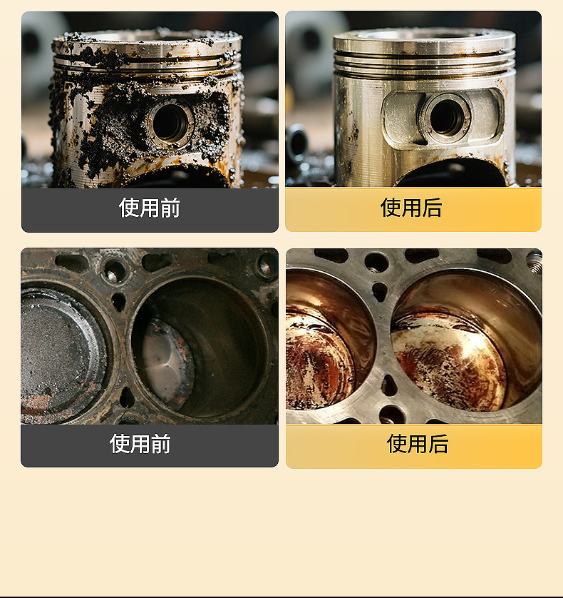 Car Piston Ring Release Agent, Engine Oil Burning, Powerful Repair Oil Ring, Anti-Wear Protection, No Disassembly, Carbon Removal