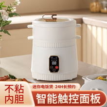 �����A�s���2L������������Ҝ��������2-3������С��늻��