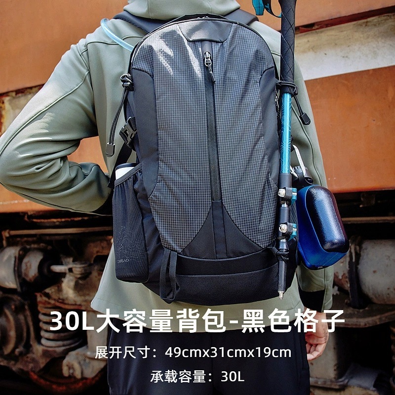 アウトドアハイキング登山バックパック新しいプロフェッショナル軽量大容量旅行防水ナイロン布軽量バックパック|undefined