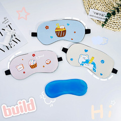 Dreamho Sleep Mask Lovely Cartoon Cool and Warm Light Blocking Eye Mask Student Office Worker Nap Eye Mask Wholesale 